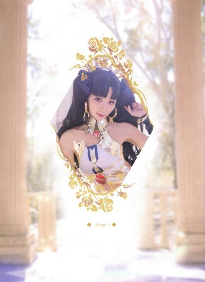 九阴真经 电视剧