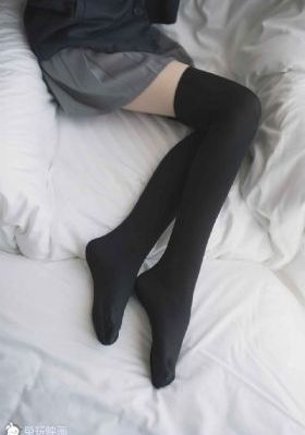 孽欲孤鬼