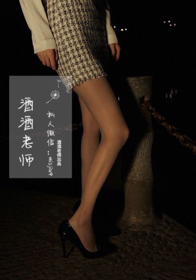 维度战记