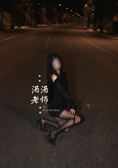 尘落电影