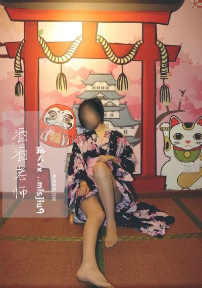 第一次爱的人免费观看电视剧高清