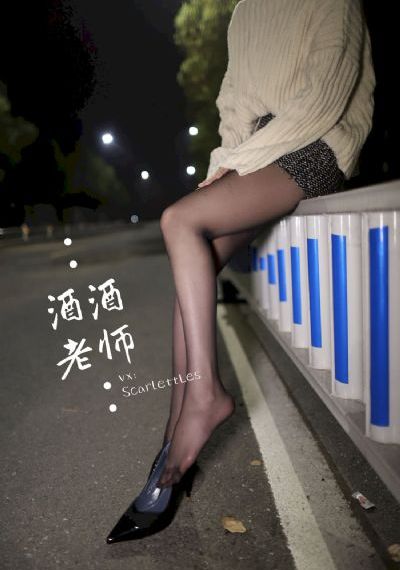 人妖av在线