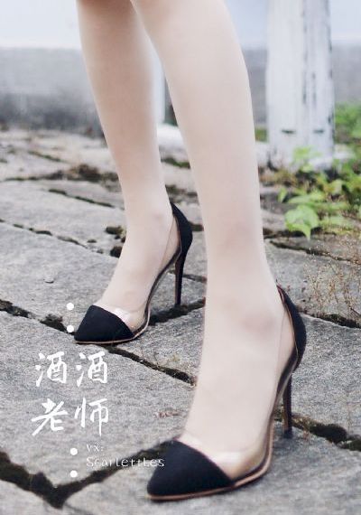 守望者罪恶迷途