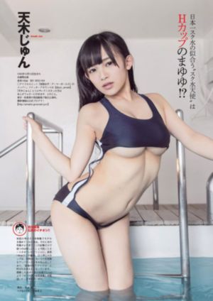索尼克3大电影免费观看