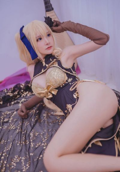 美味的家教