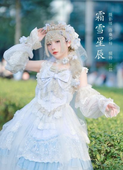 偷偷藏不住免费观看