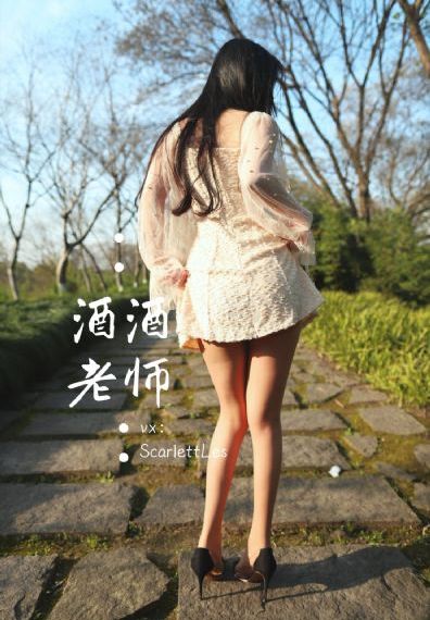 遇见你
