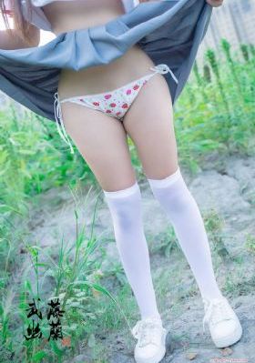 《幸福花园》