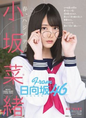 哪吒之魔童降世2