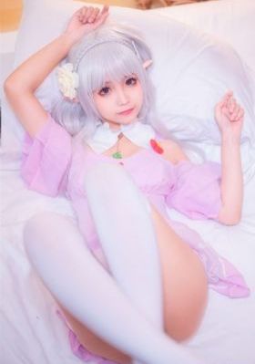 我就是这般女子电视剧免费观看