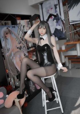 三伋片