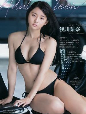 年轻母亲2电影