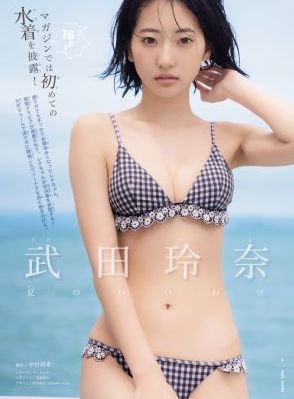 燃情狙击手